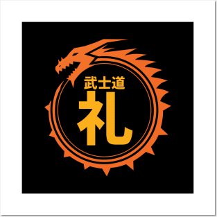 Doc Labs - Dragon / Bushido - Respect (礼) (Orange/Yellow) Posters and Art